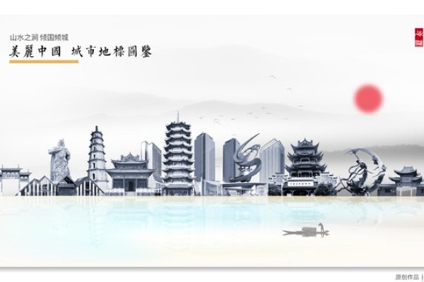 益阳网站建设案例分析-后浪派