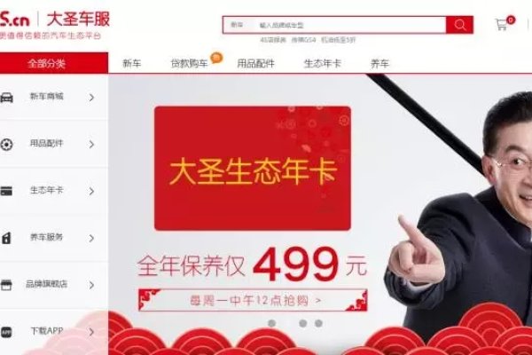 一元CN域名申请，轻松开启您的网络之旅-后浪派