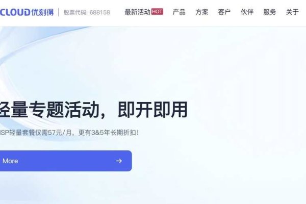 优质飞机场VPS推荐，为你的旅行提供无缝体验-后浪派