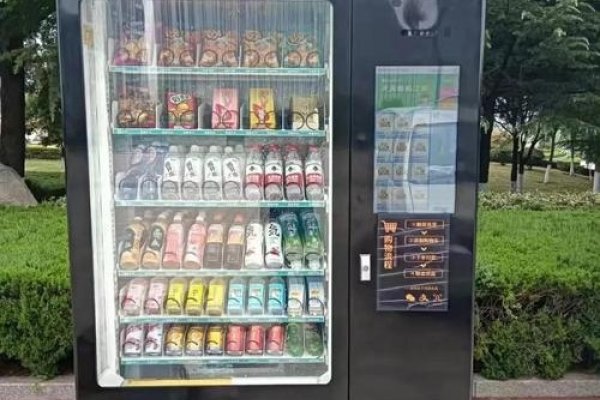 自动售卖机赚钱吗，探讨其商业前景-后浪派