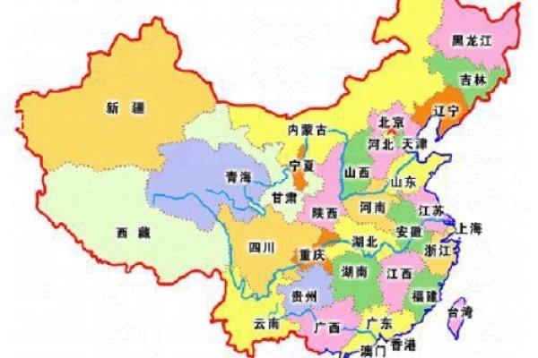 中国有23个省，包括河北省、山西省等；有5个自治区，分别是内蒙古自治区、西藏自治区等。此外，还有北京、上海、天津和重庆四个直辖市。具体名称建议查询国家行政区划地图以获取更准确的信息。-后浪派