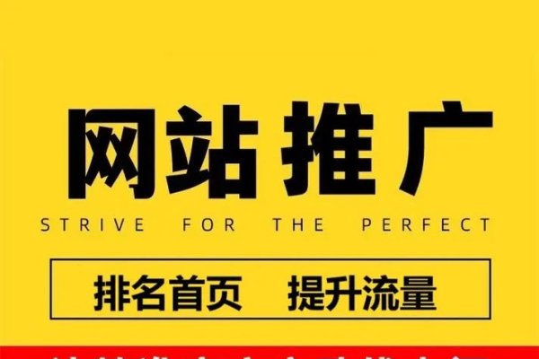 张家界专业网站优化推广，效果付费的关键词优化方案-后浪派