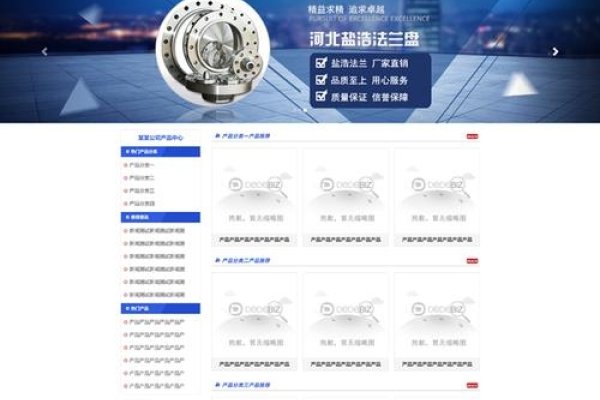照片投稿，织梦网站模板的完美结合-后浪派