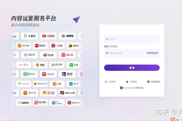 自媒体多平台分发软件推荐-后浪派