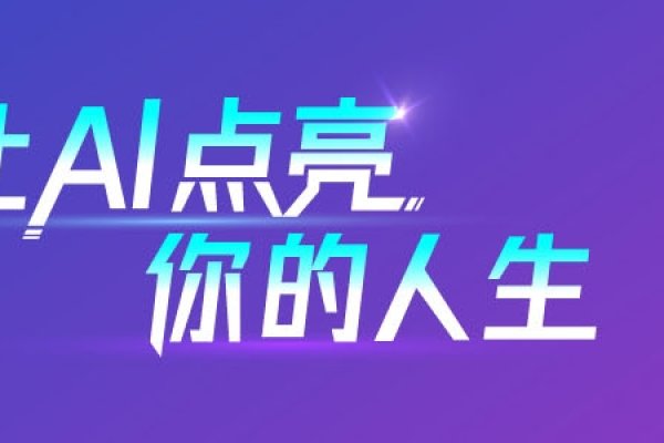 众坤网络科技公司简介及业务概览,涉及互联网科技、高分子材料等多个领域-后浪派
