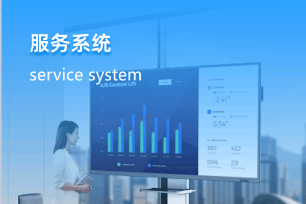 在线WD代理平台，探索、优势与应用前景-后浪派