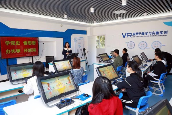 在线软件开发培训，开启软件开发的数字化学习之旅-后浪派