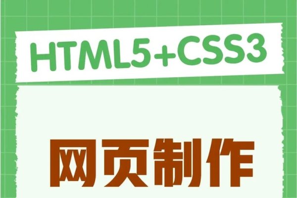 自制网页制作全攻略，从零开始，轻松创建个人主页的步骤与技巧-后浪派